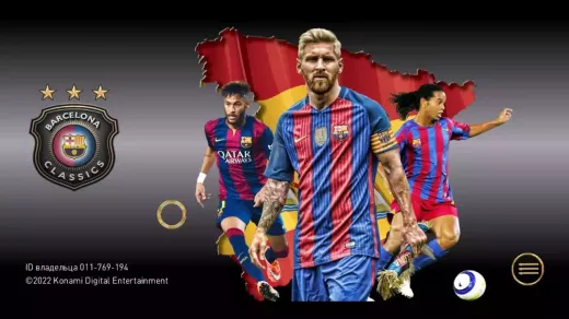 パッチからジャージへ: リーガグッズの進化